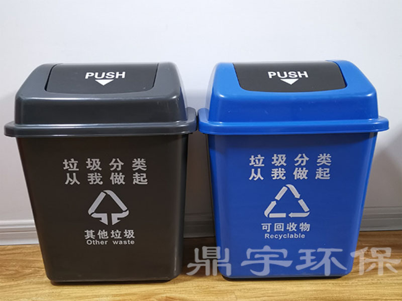 ����Ͱ,����������Ͱ33L